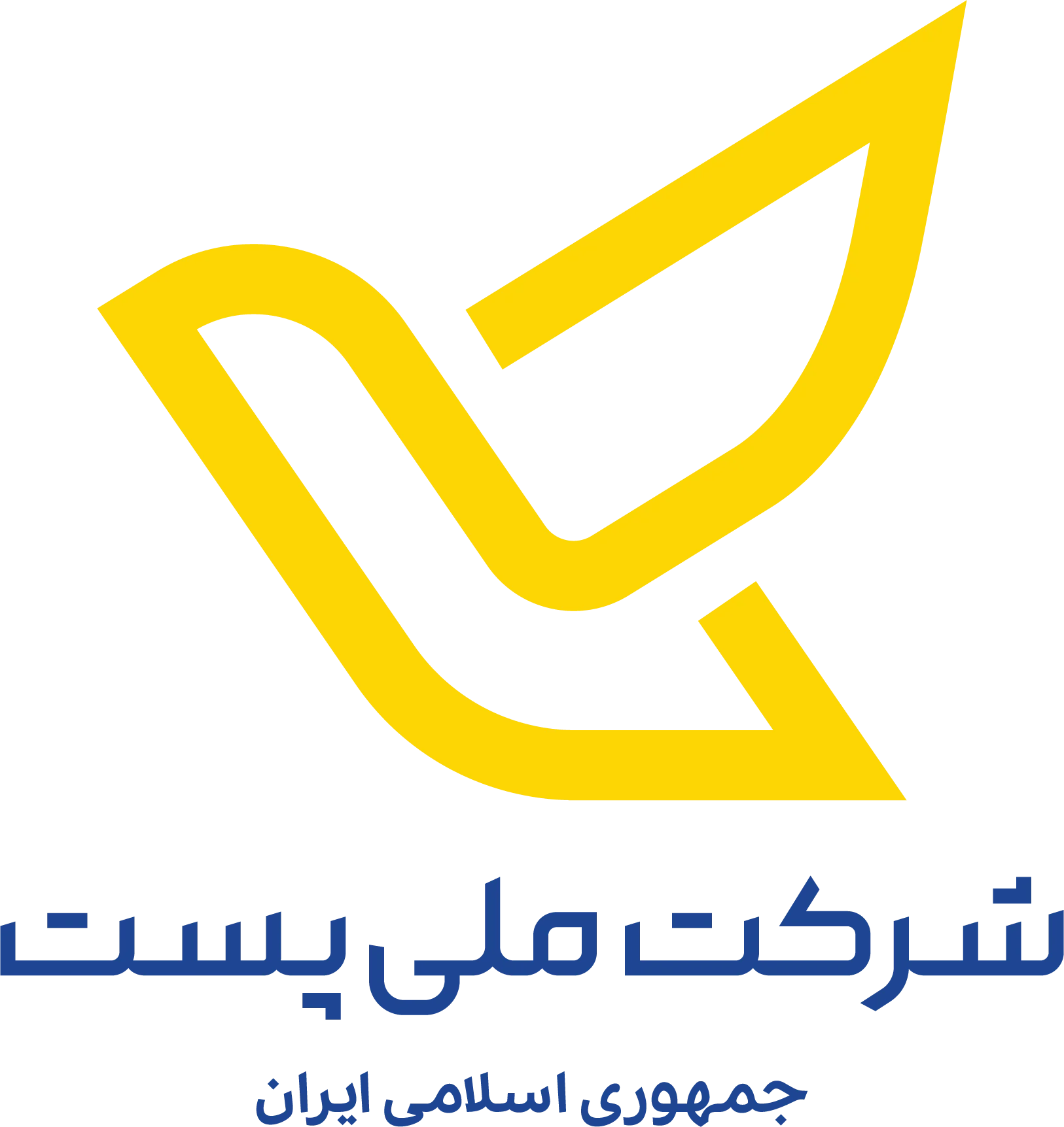 رهگیری از پست